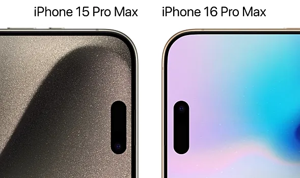 Насколько тонкими будут рамки iPhone 16 Pro Max